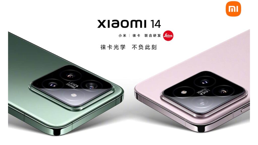 Xiaomi 14