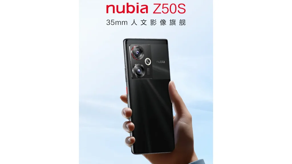 ZTE nubia Z50S