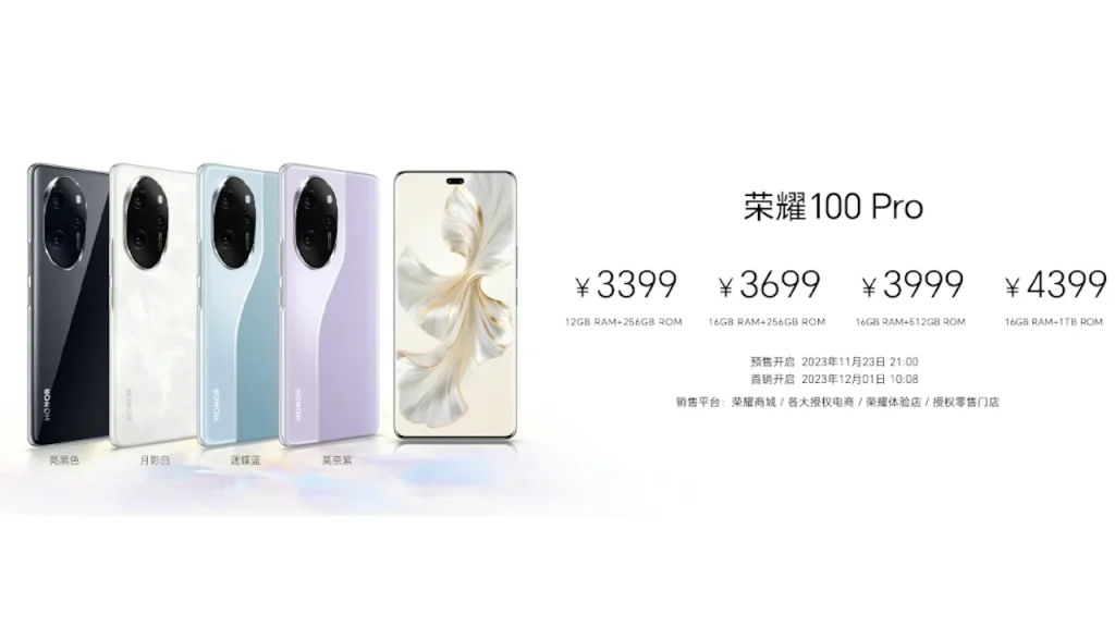HONOR 100 Pro