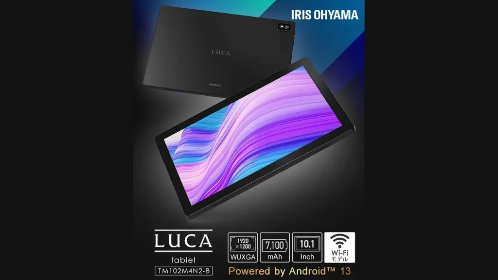 LUCA TM102M4N2-B