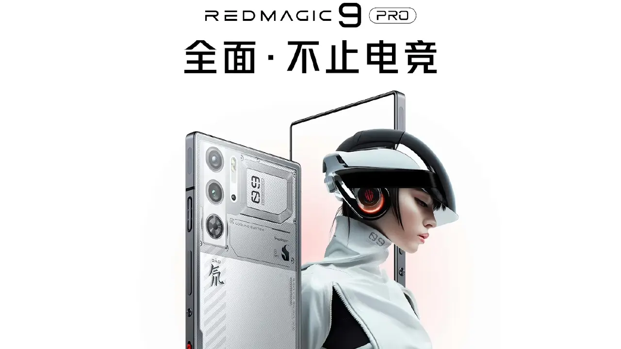 RedMagic 9 Pro+