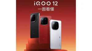 vivo iQOO 12