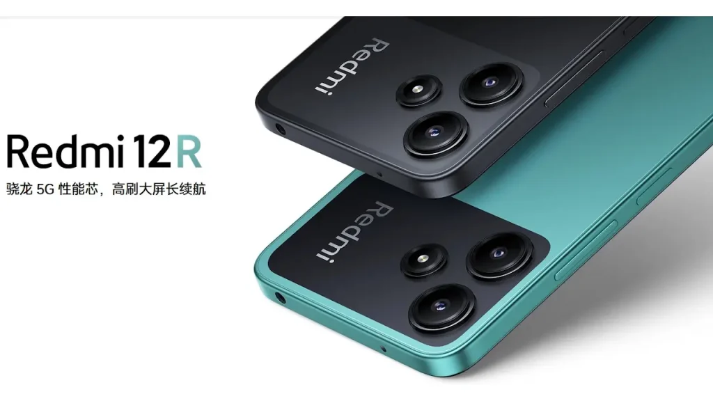 Redmi 12R