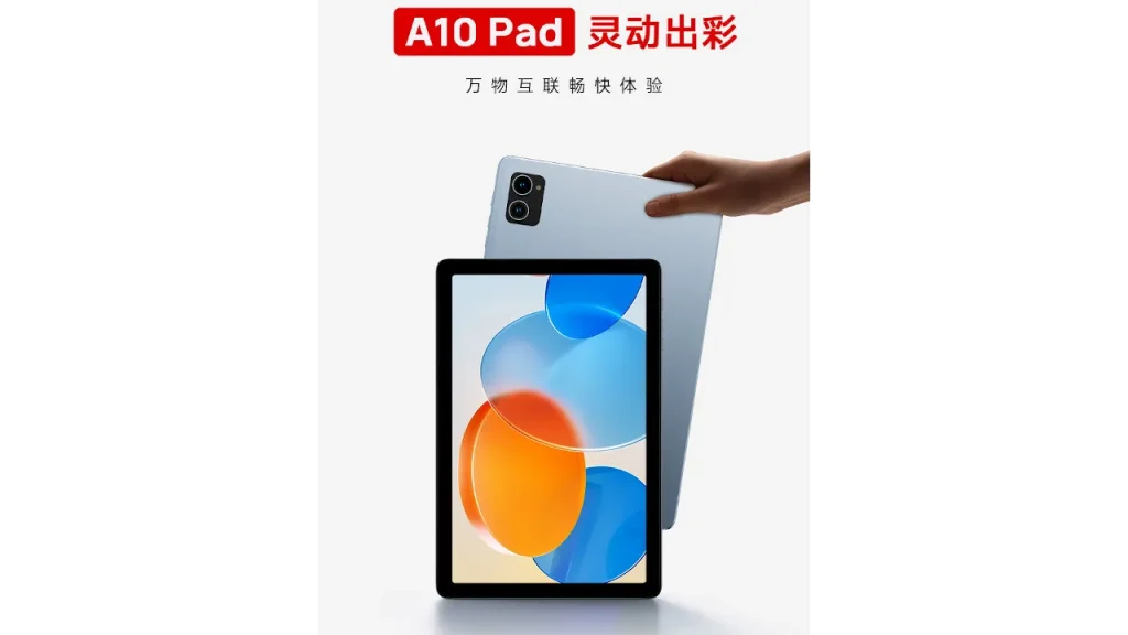 Lenovo Erazer A10