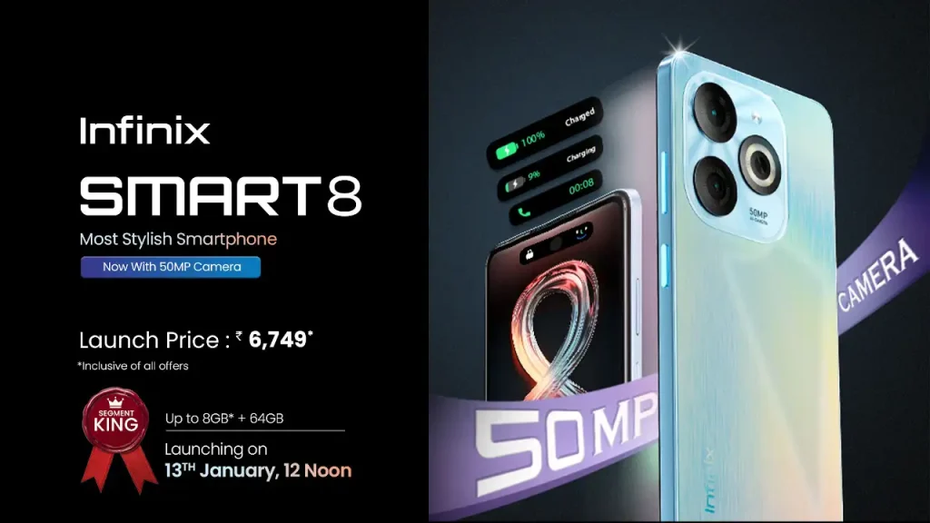 MediaTek版 Infinix Smart 8