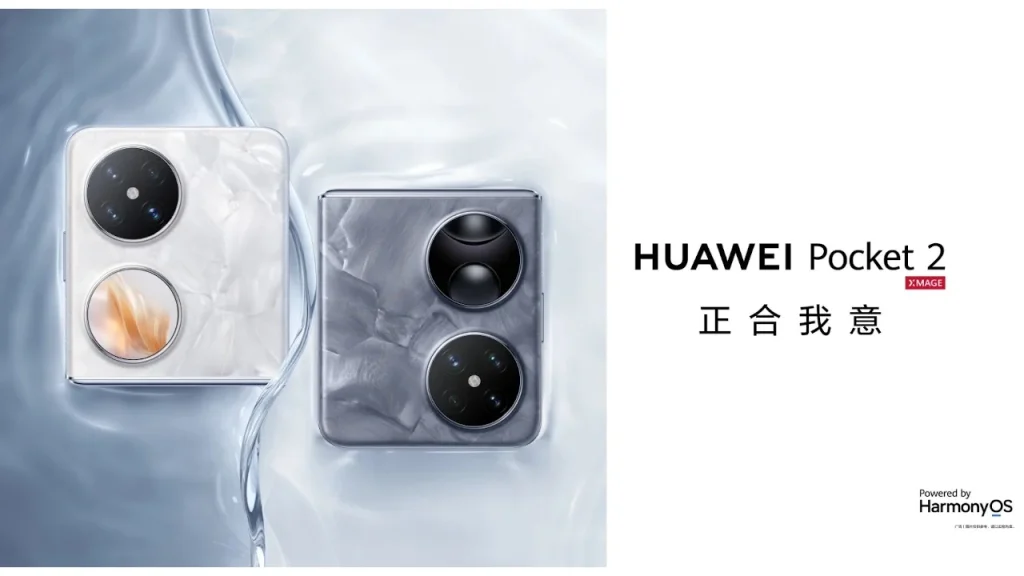 HUAWEI Pocket 2