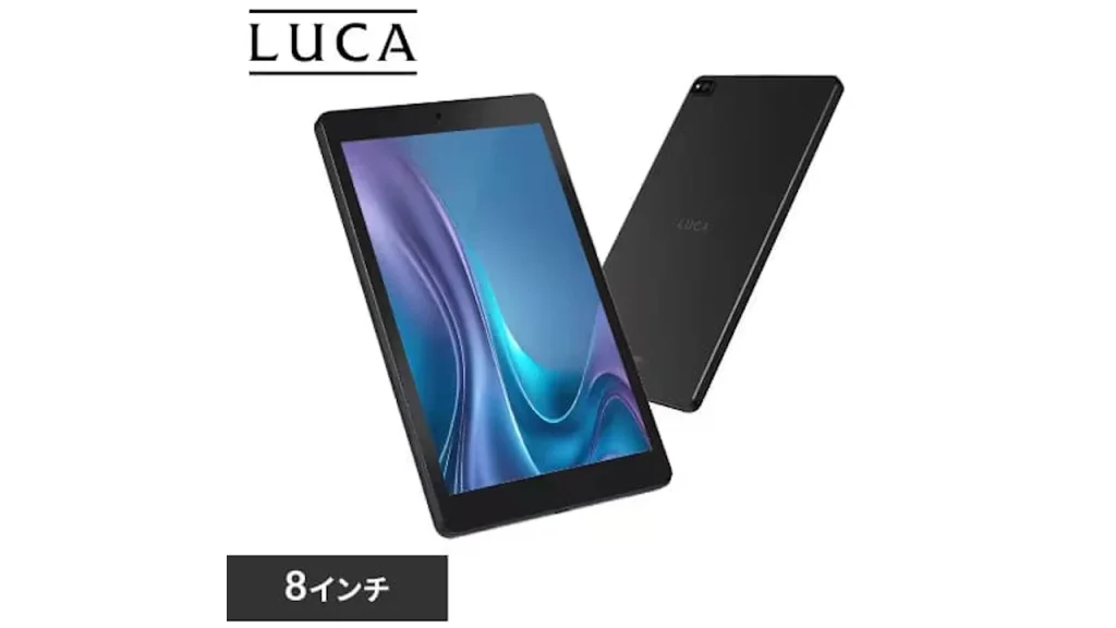 LUCA TM083M4V1-B