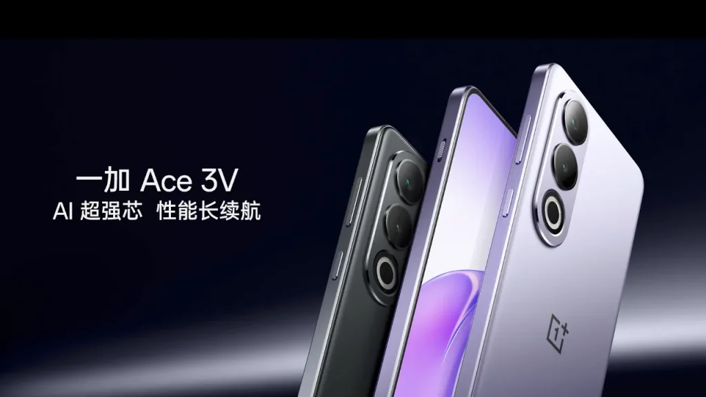 OnePlus Ace 3V