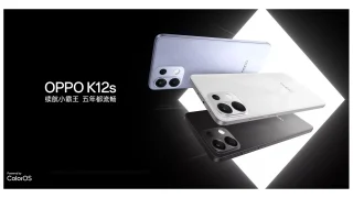 OPPO K12大陸版 OPPO K12大陸版 New Upcoming Phone 2024 — OPPO K12x — 2024