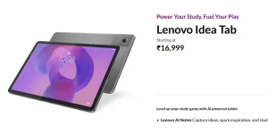 11インチ・D6300搭載のAndroidタブレット「Lenovo Idea Tab」発表
