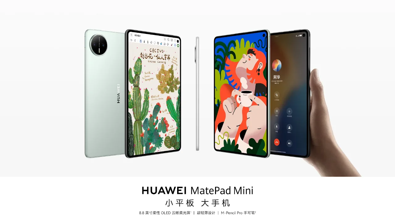 HUAWEI MatePad 64GB タブレット本体 Amazon.co.jp: HUAWEI MatePad T8 タブレット 8.0インチ Wi-Fi