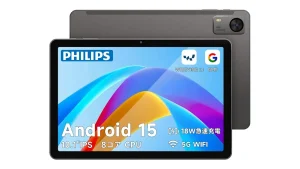 8.7インチのエントリーAndroidタブレット「Philips T7335 タブレット