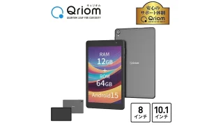 タブレット | phablet.jp (ファブレット.jp)