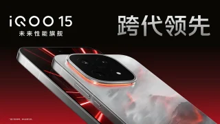 4G対応 トリプルカメラ ゴールドスマホ 新品 ZTE Libero Flip 128GB ブルー A304ZT Y!mobile SIMフリー