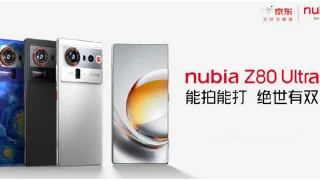 phablet.jp (ファブレット.jp) | ファブレット(phablet)を中心に