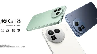 phablet.jp (ファブレット.jp) | ファブレット(phablet)を中心に