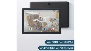 phablet.jp (ファブレット.jp) | ファブレット(phablet)を中心に