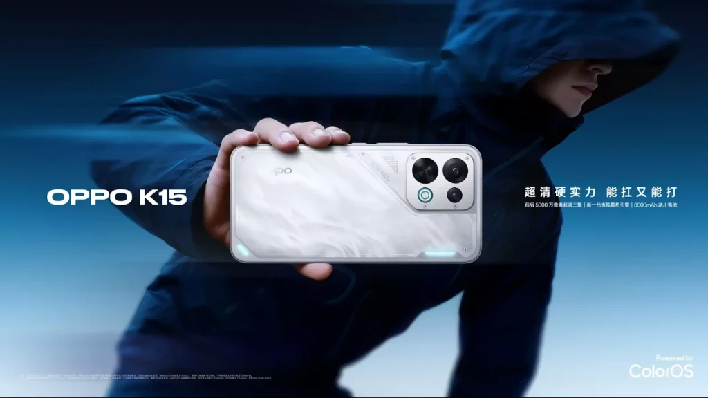 OPPO K15