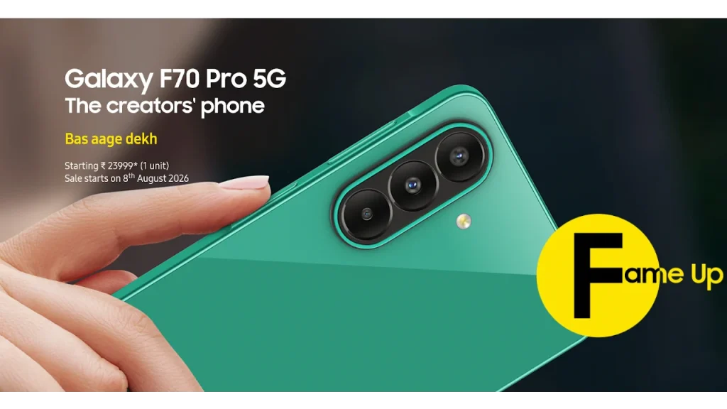 Galaxy F70 Pro 5G