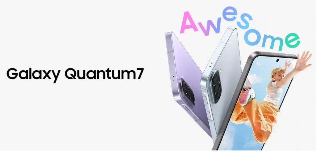 Galaxy Quantum7