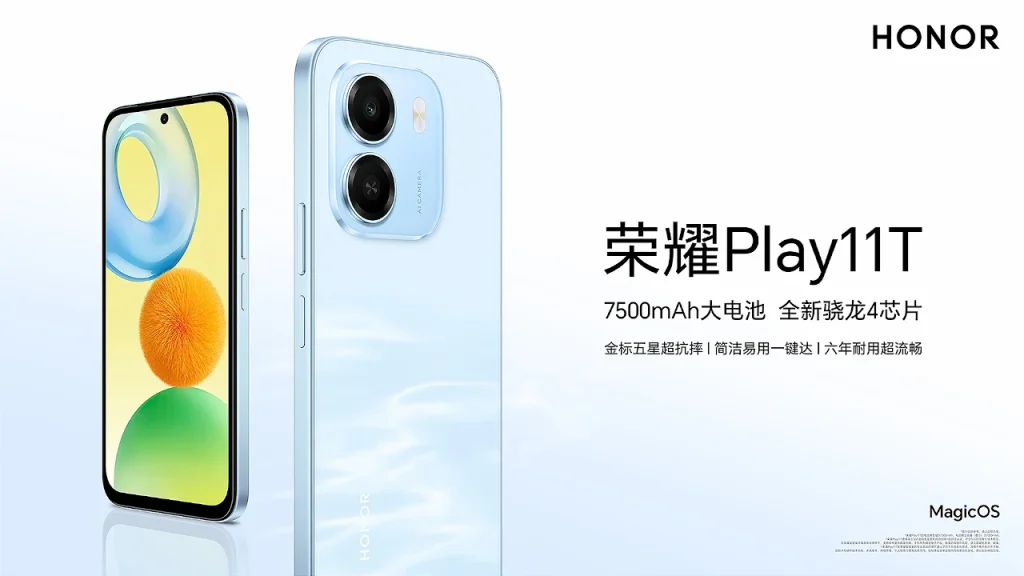 HONOR Play11T