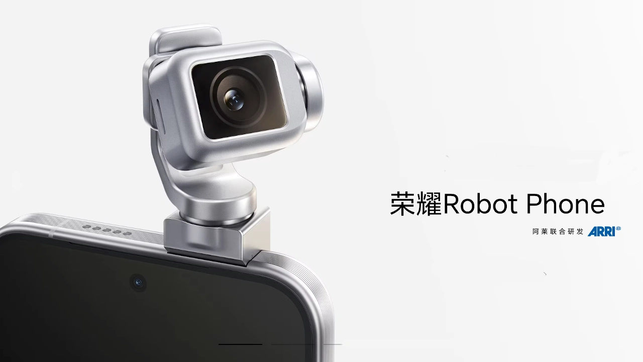 HONOR Robot Phone