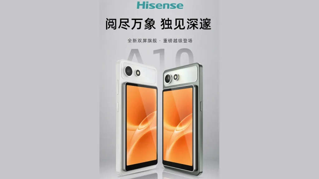 Hisense A10 Ultra