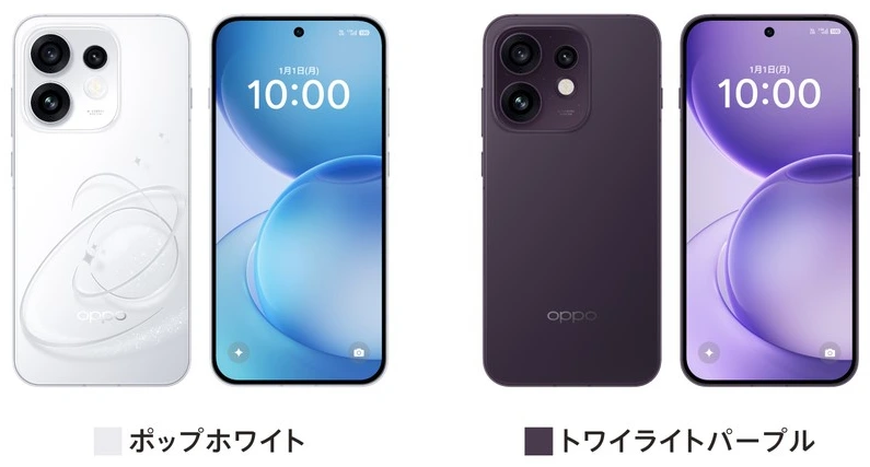 OPPO Reno16 5G