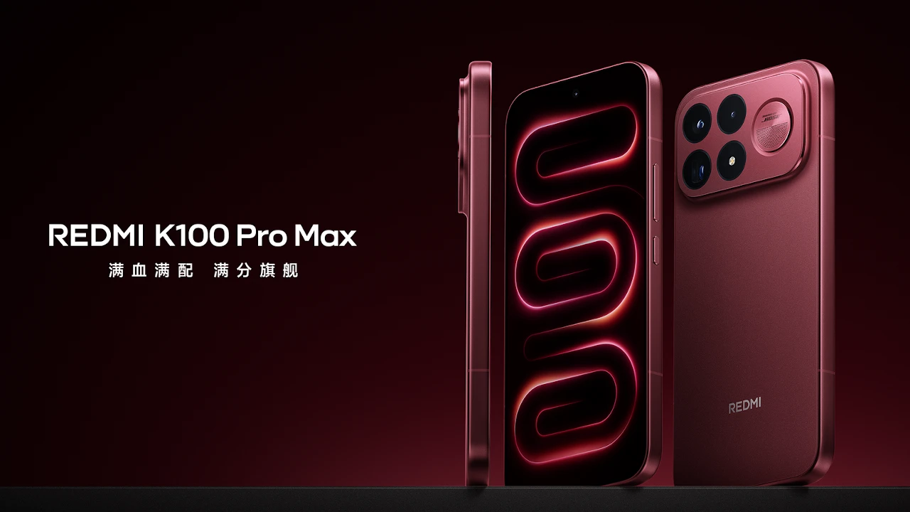 REDMI K100 Pro Max
