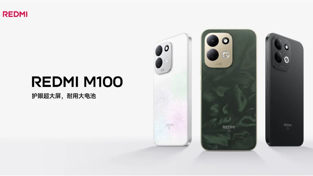REDMI M100