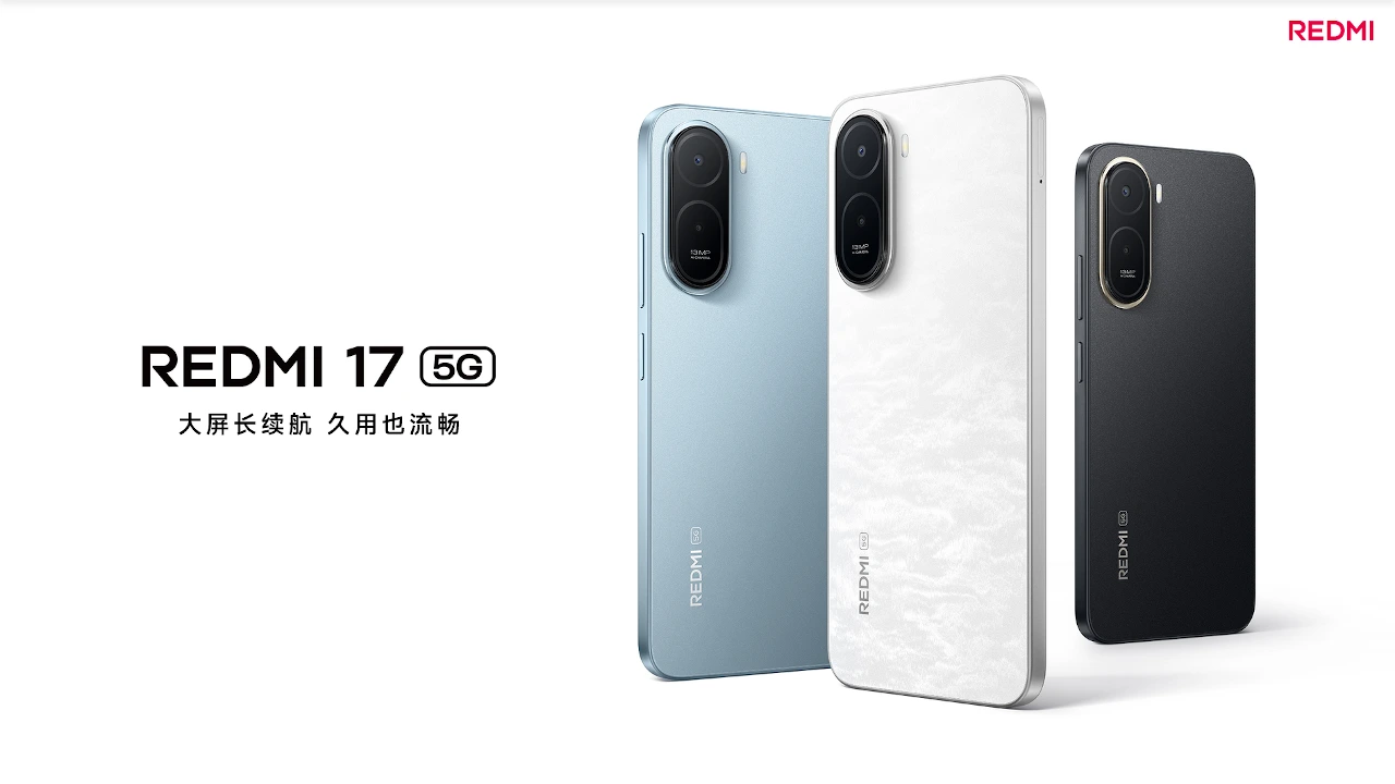 REDMI 17 5G