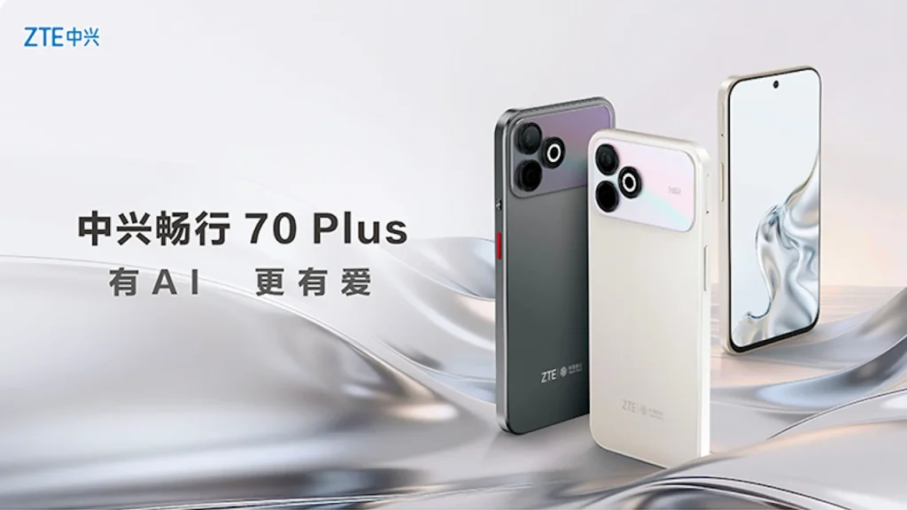 ZTE Changxing 70 Plus