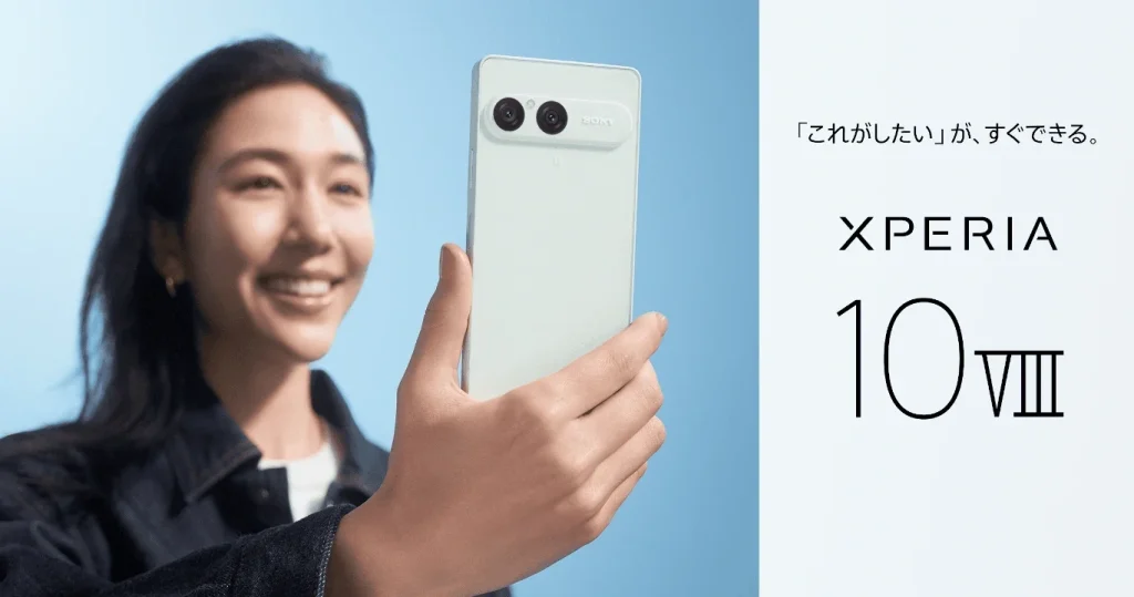 Xperia 10 VIII