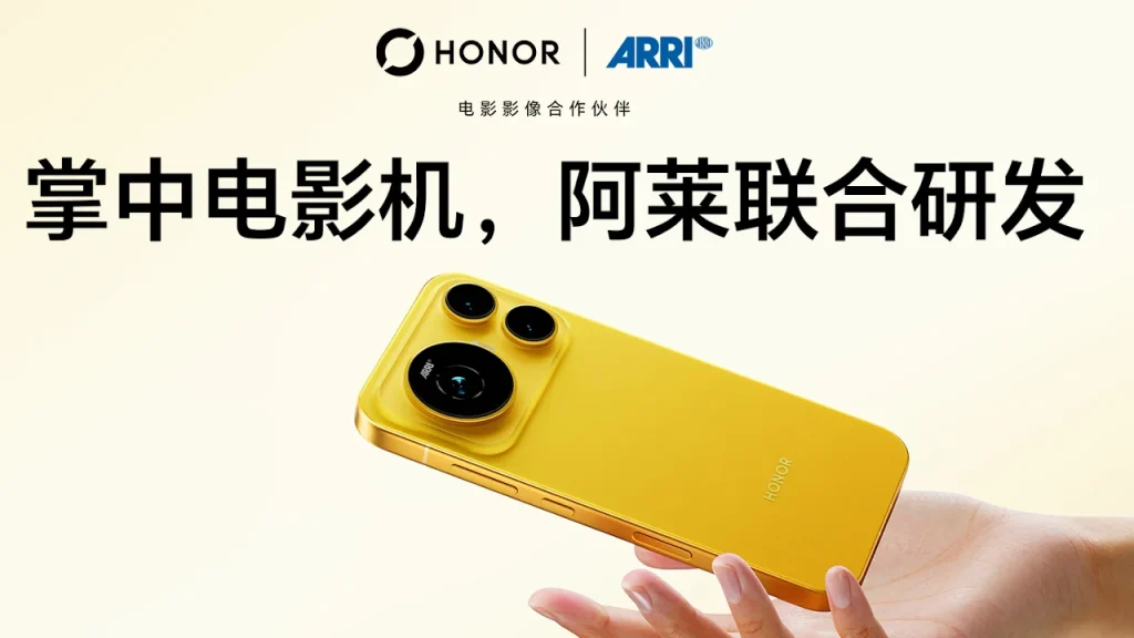 HONOR Magic9