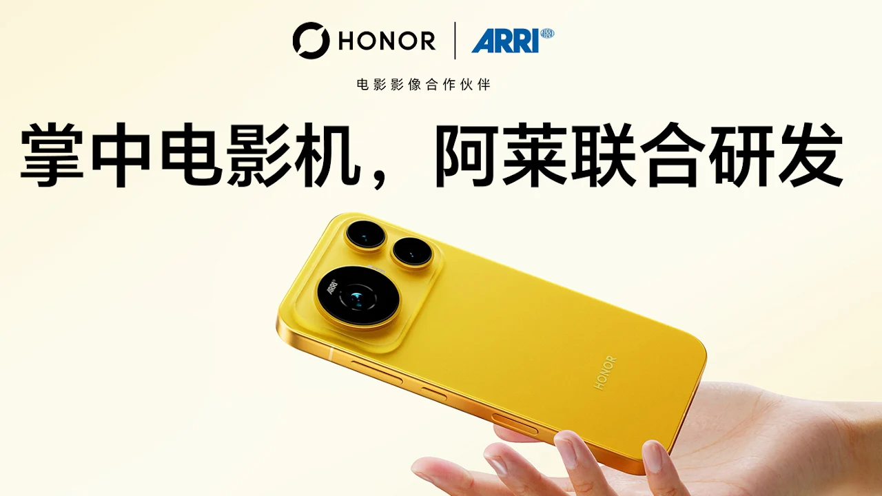 HONOR Magic9