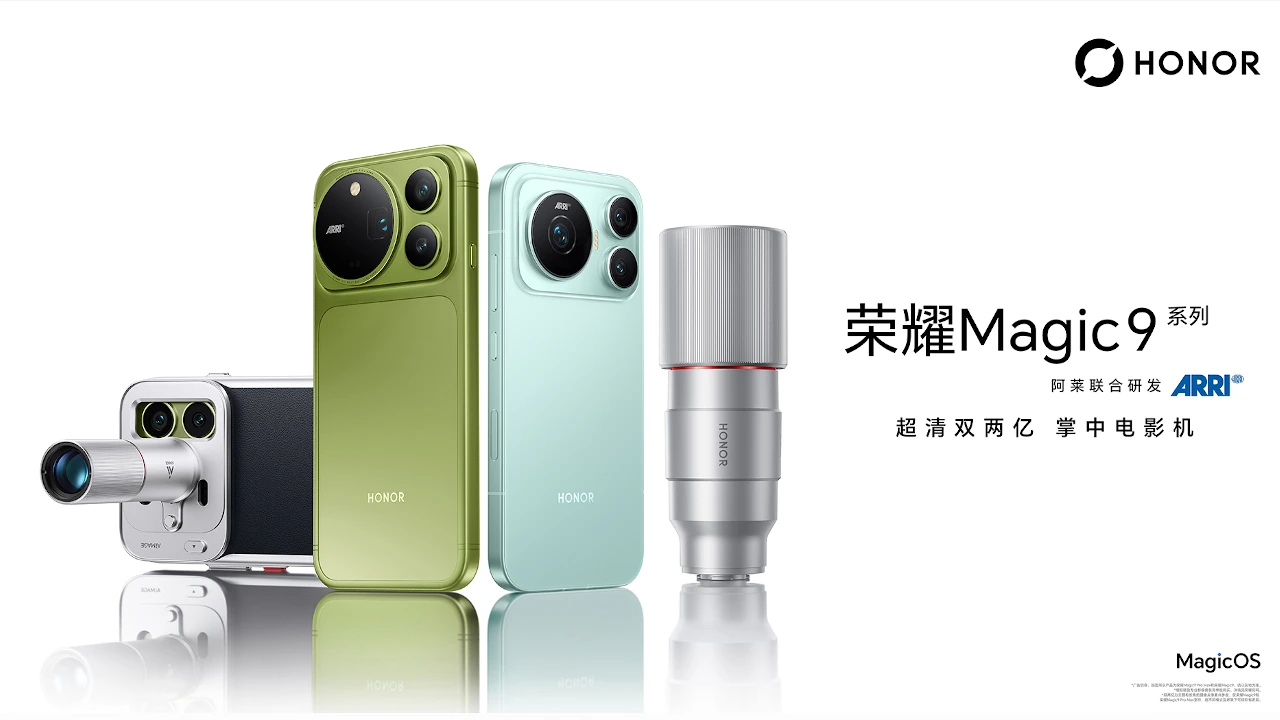 HUAWEI Mate XTs Ultimate Design 発表、Kirin 9020搭載の10.2インチ三