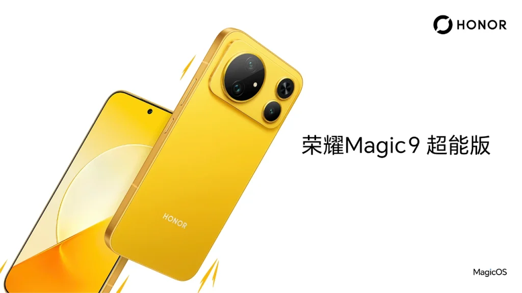 HONOR Magic9 Super Power