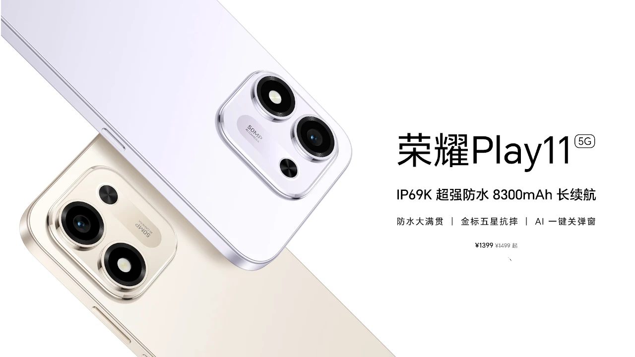 HONOR Play 11