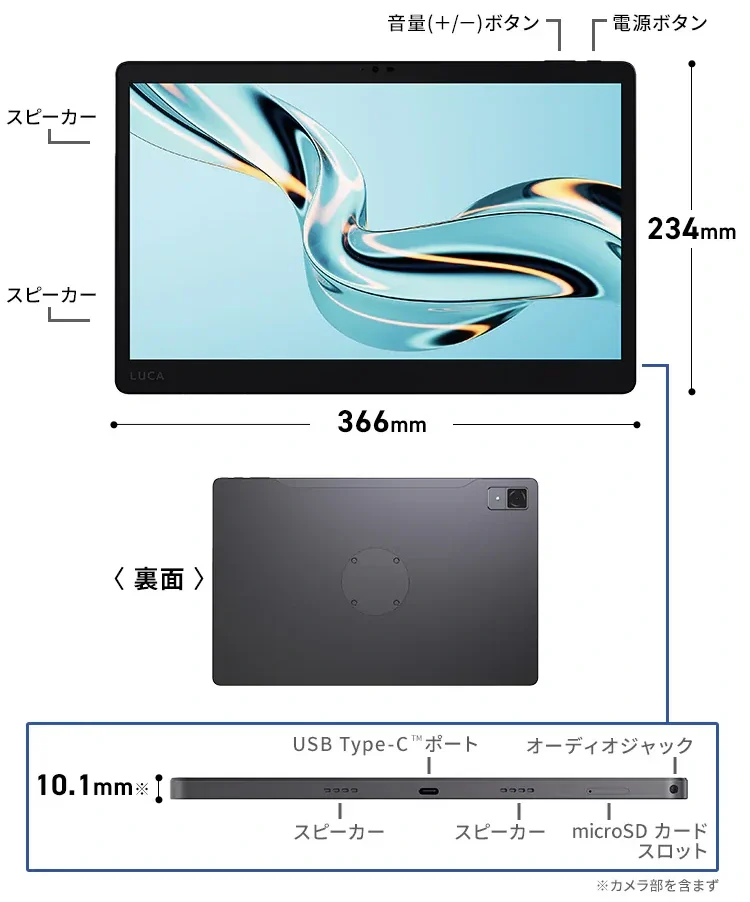 TM15F1Q74-V1H