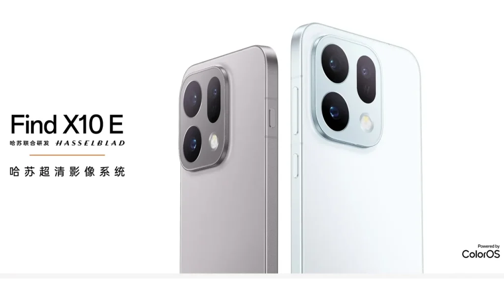 OPPO Find X10 E
