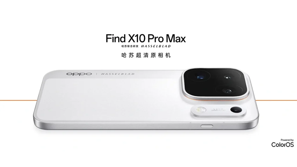 OPPO Find X10 Pro Max