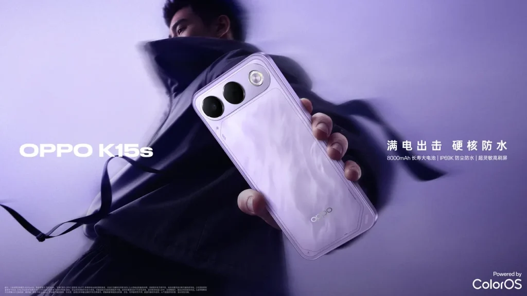 OPPO K15s