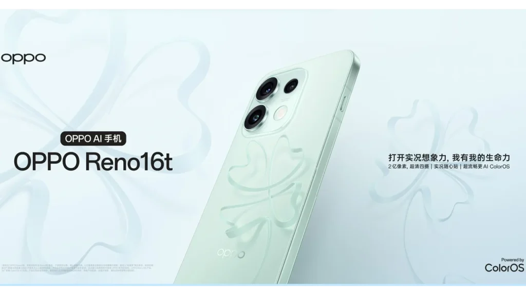 OPPO Reno16t