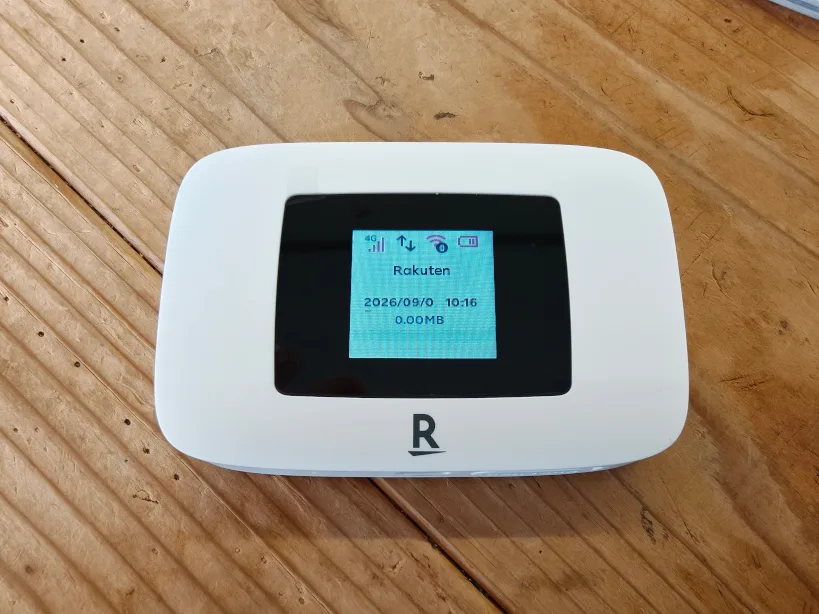 Rakuten WiFi Pocket Platinum