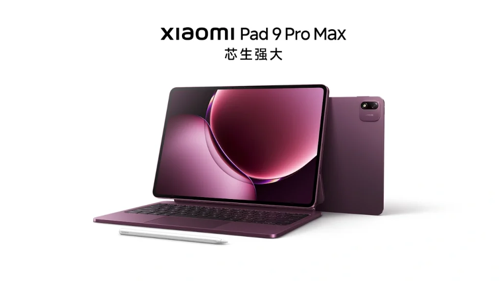 Xiaomi Pad 9 Pro Max