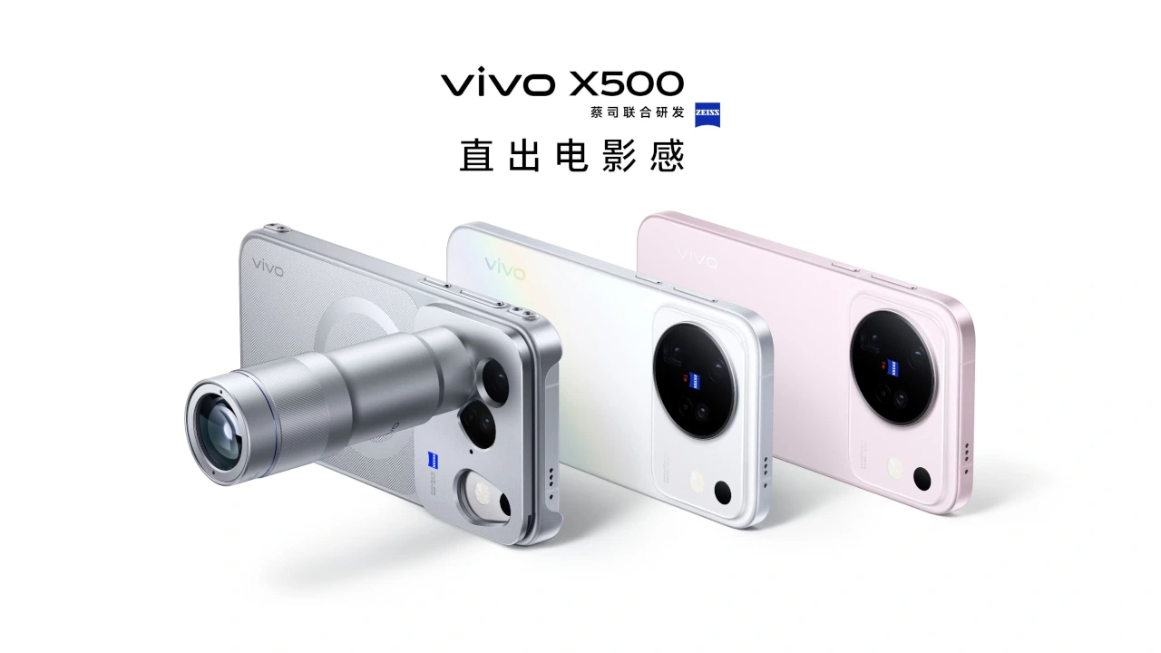 vivo X500