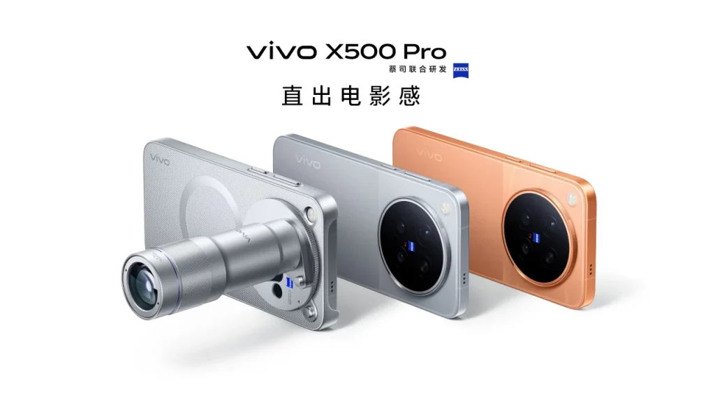 vivo X500 Pro