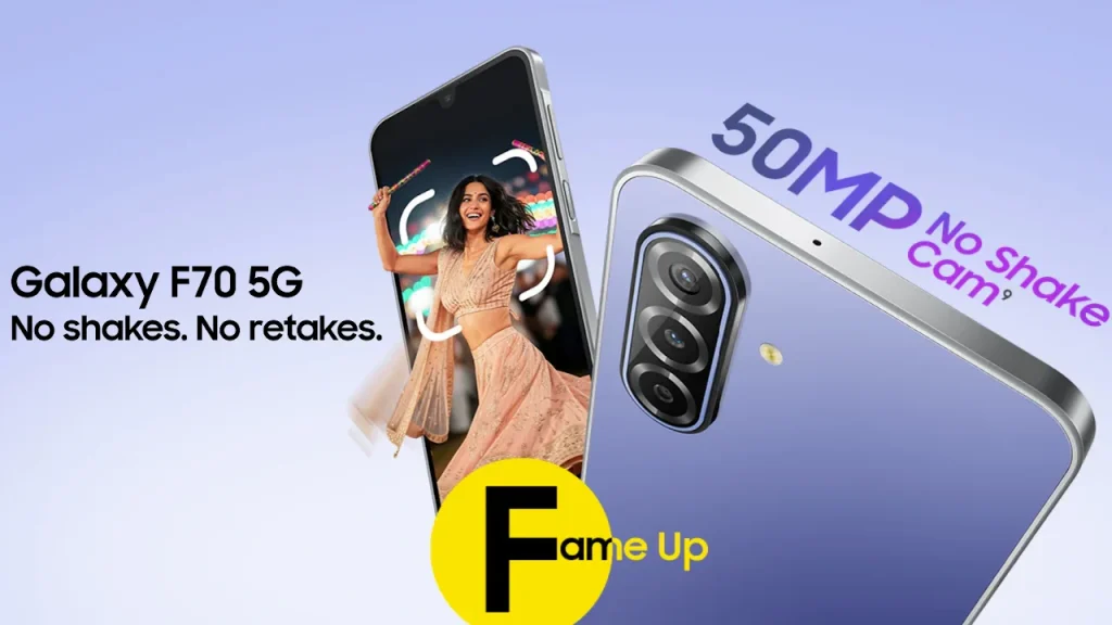 Galaxy F70 5G