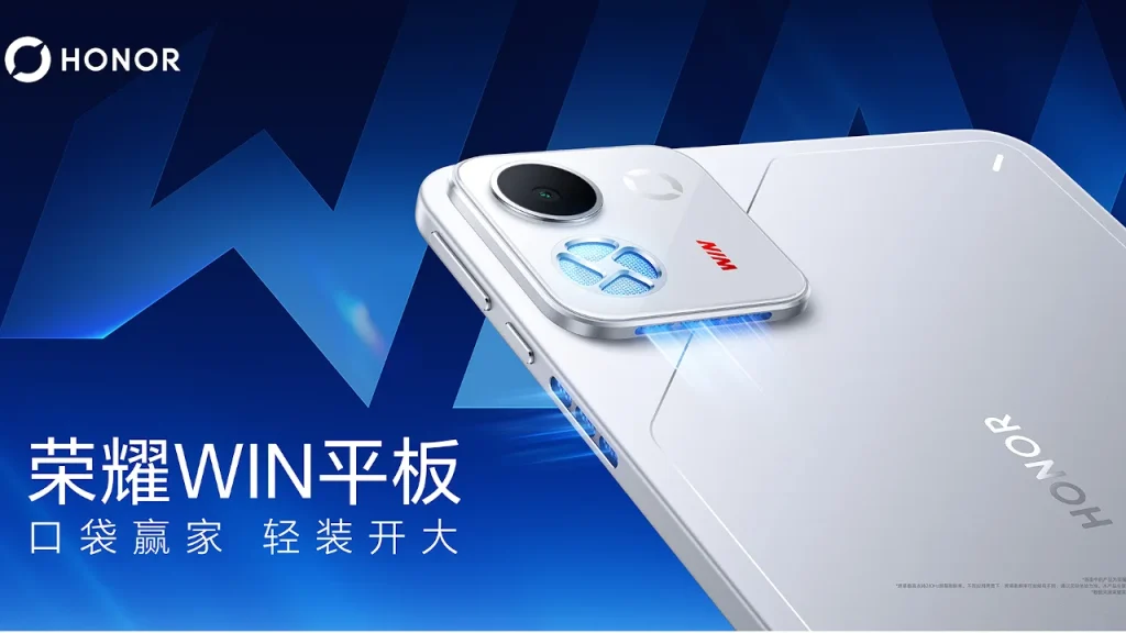 HONOR WIN Pad