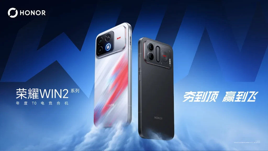 HONOR WIN RT2